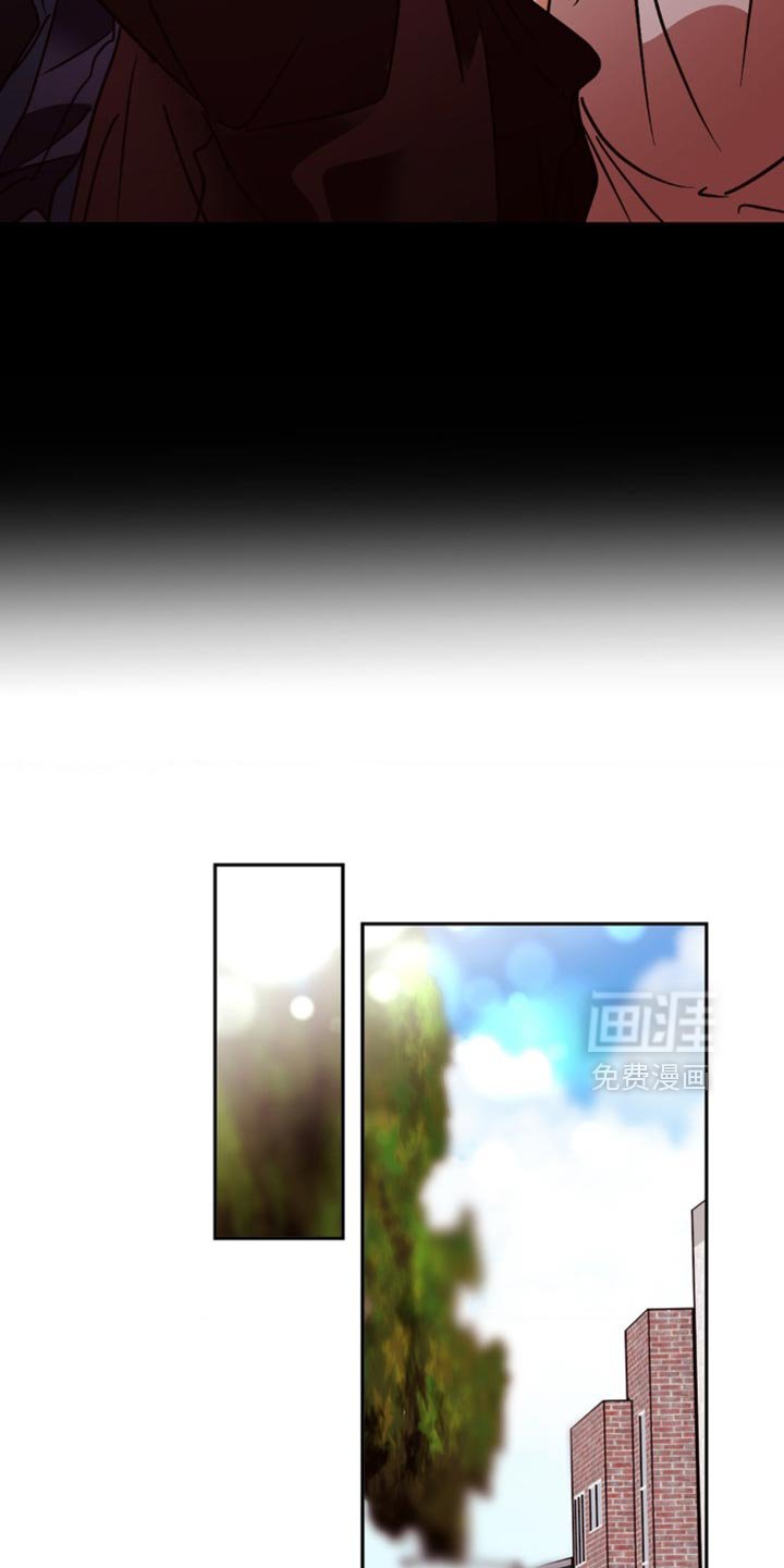 第76章：我原来喜欢他