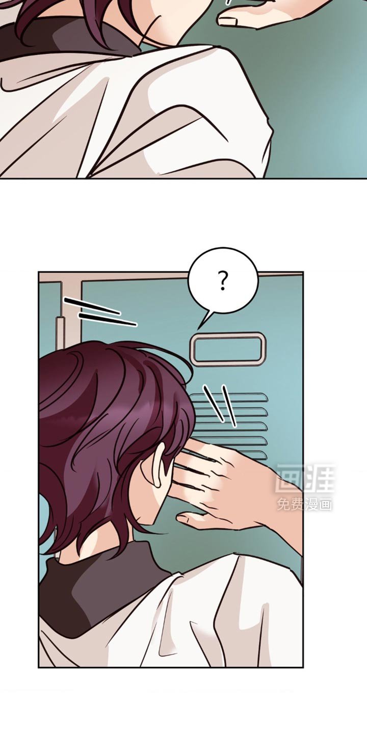 第78章：不可以那样说