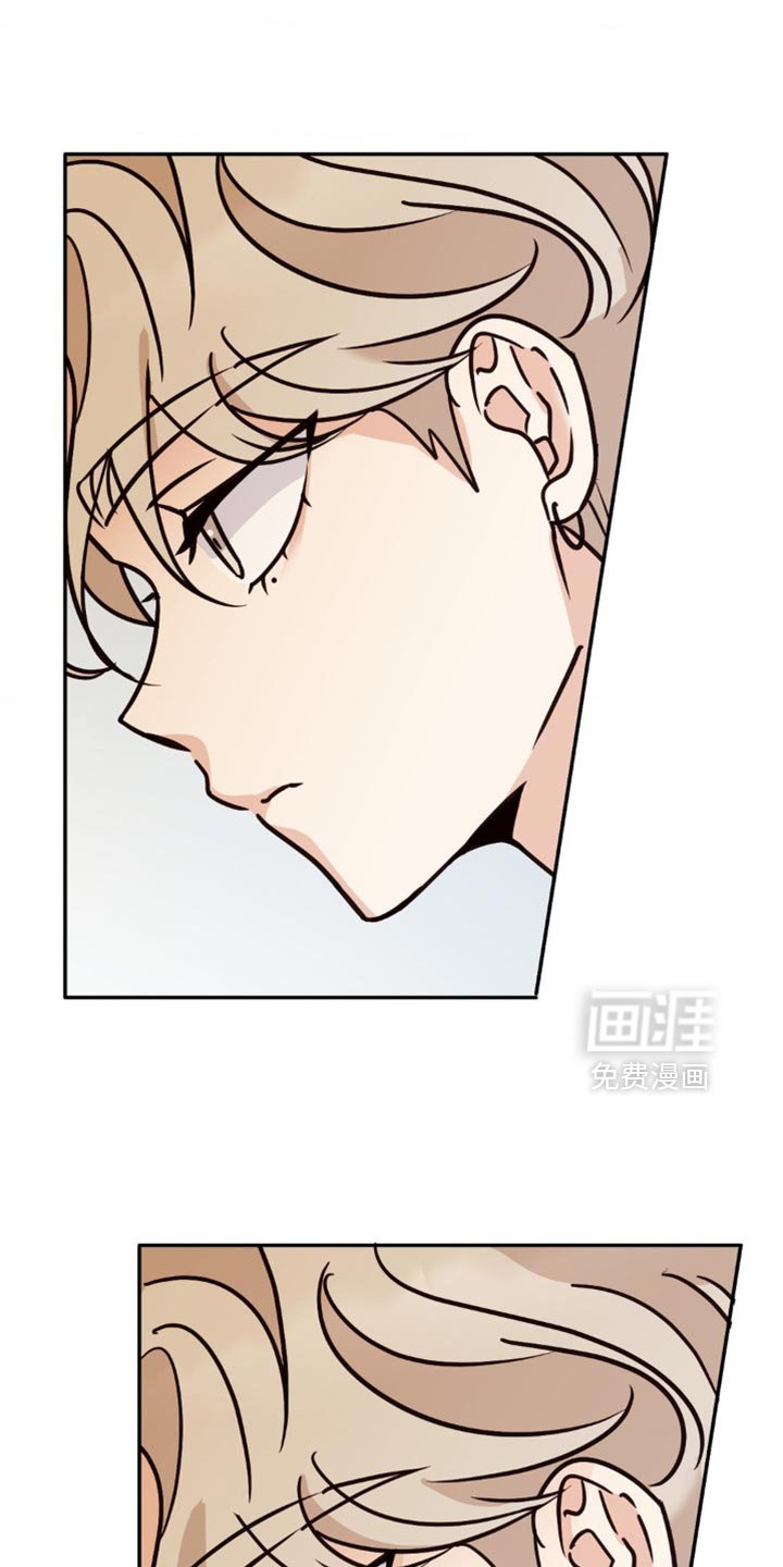 第78章：不可以那样说