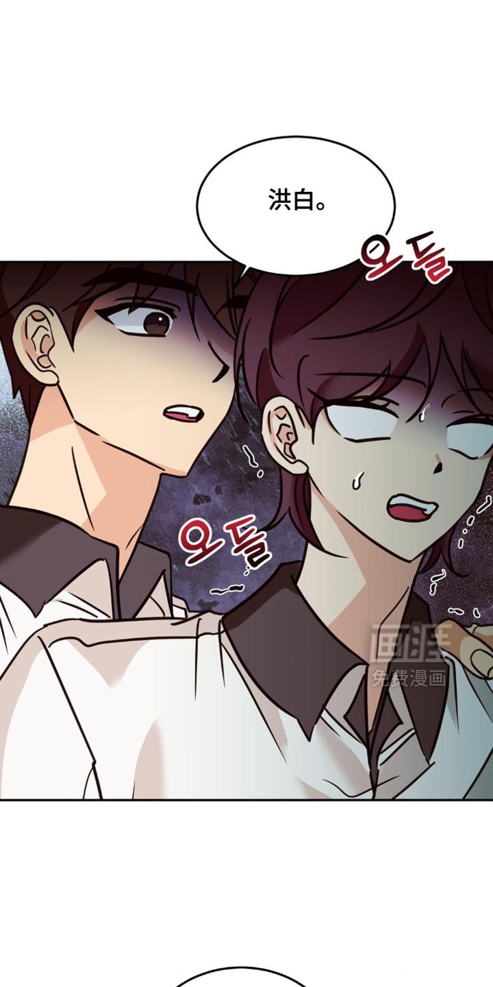 第79章：我的意志