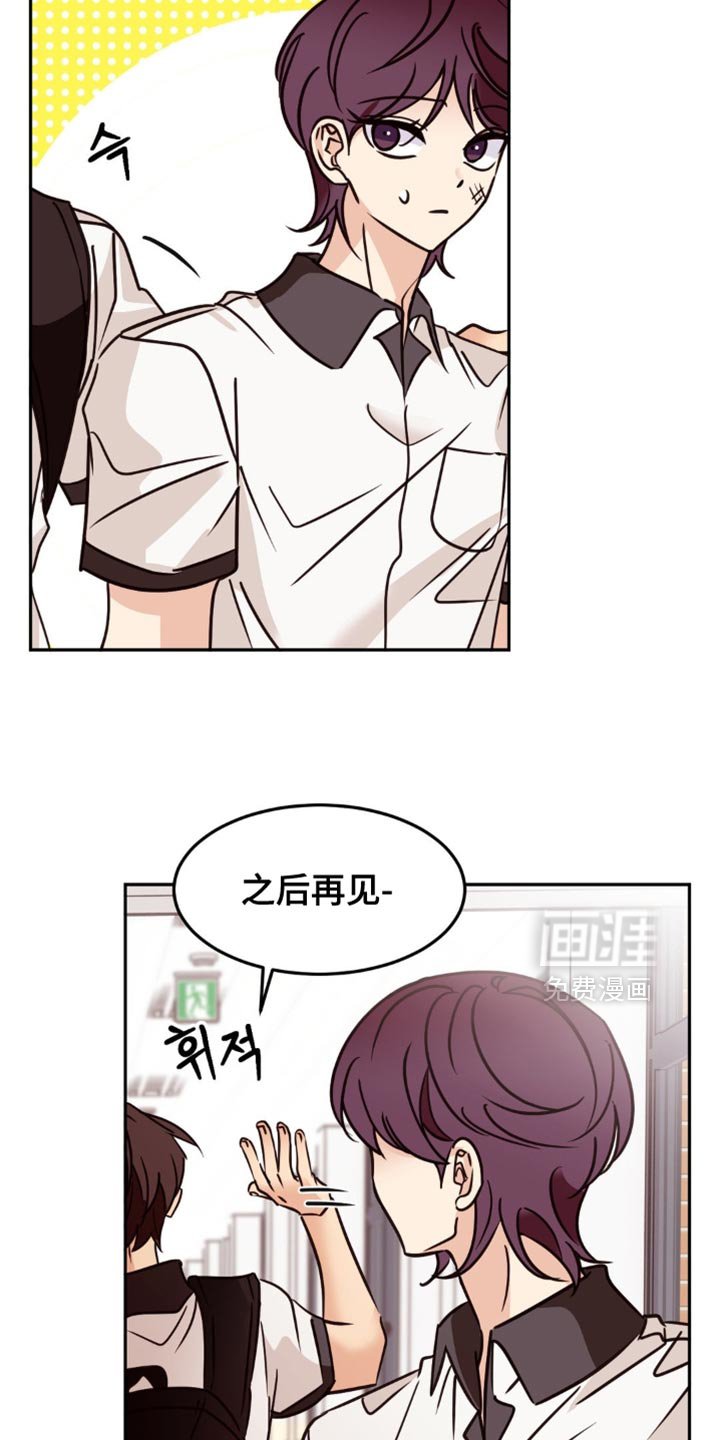 第79章：我的意志