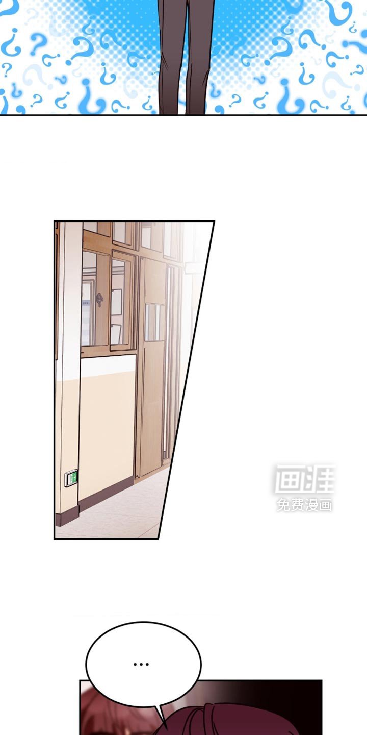 第79章：我的意志
