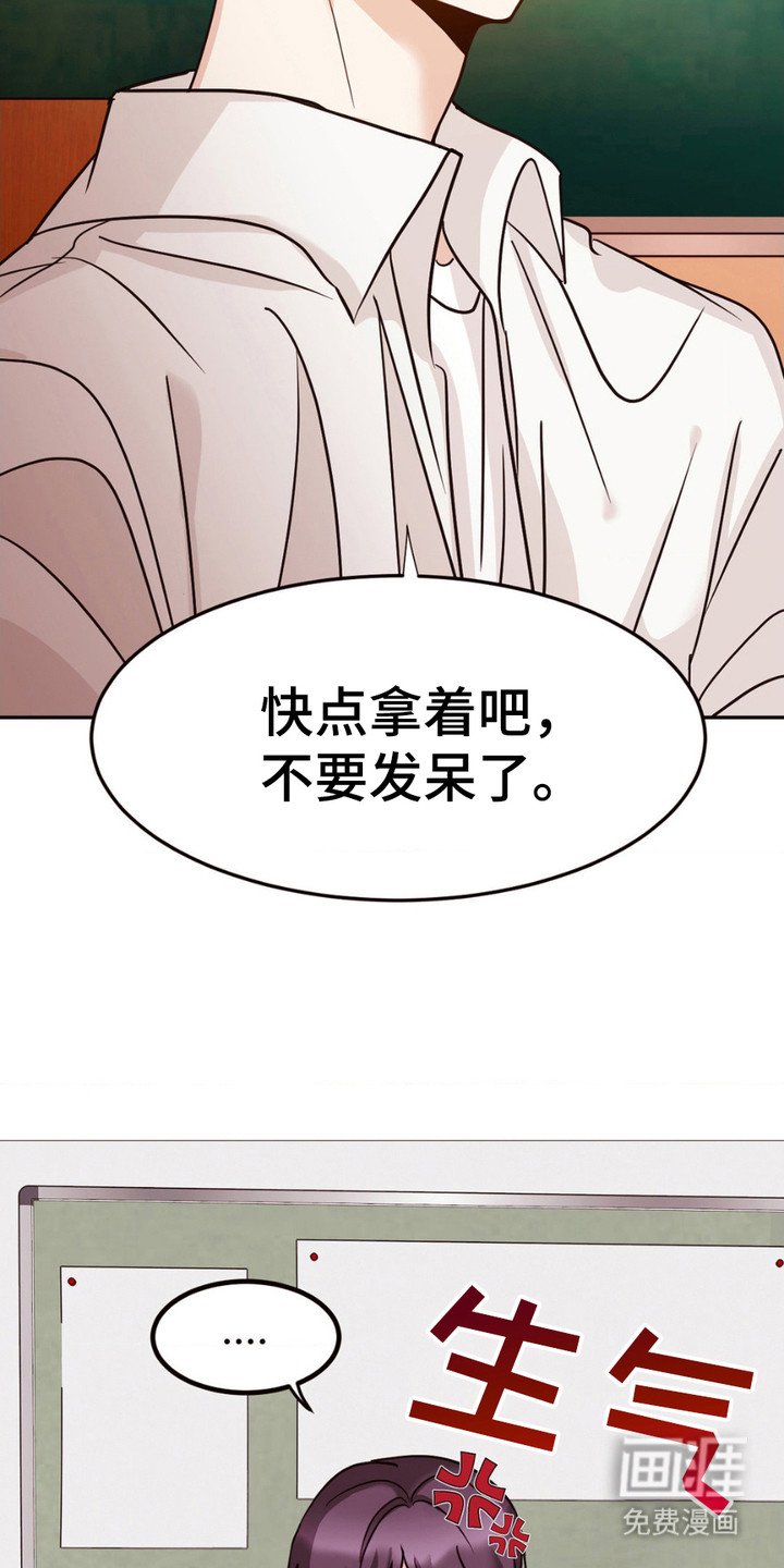 第8章： 换座位