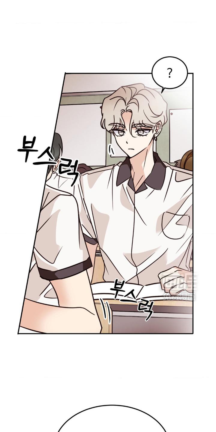 第80章：朋友问题
