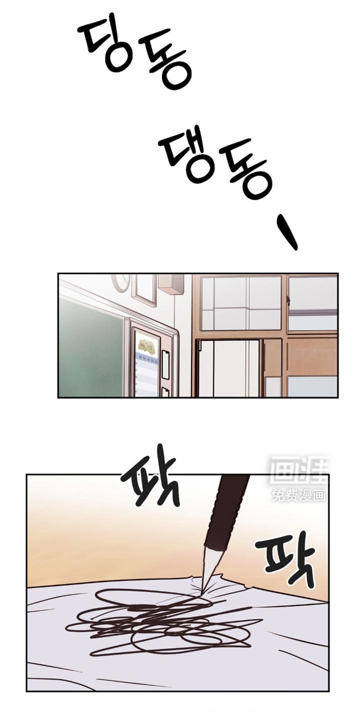 第80章：朋友问题