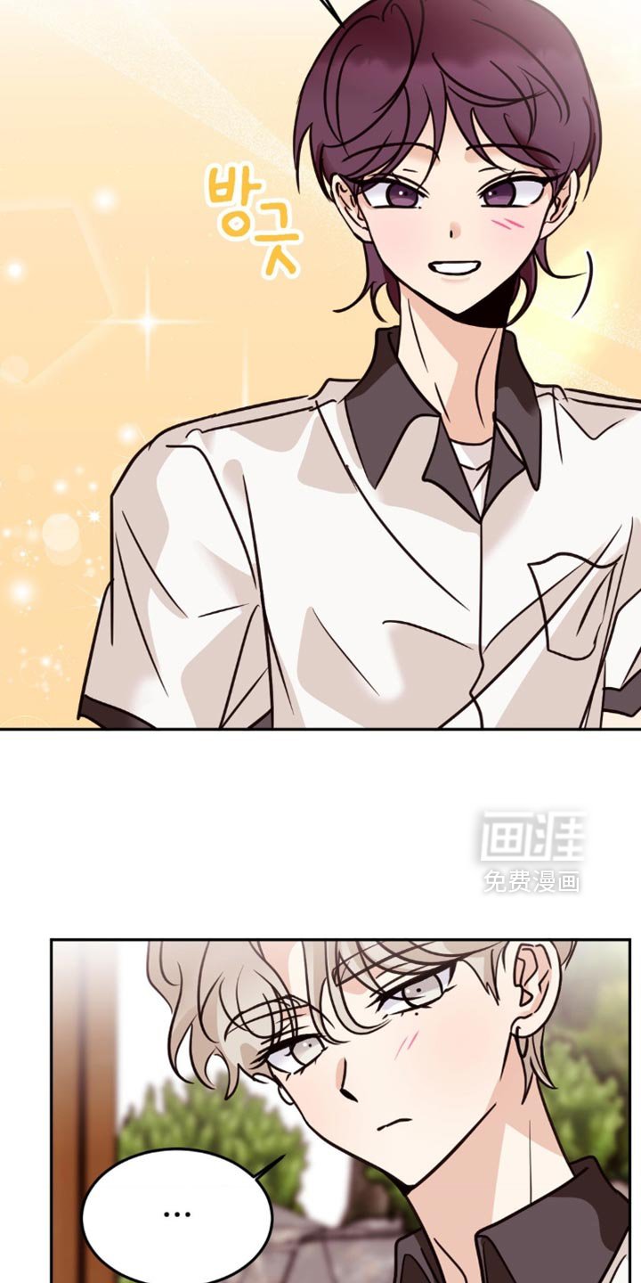 第82章：去我家吧