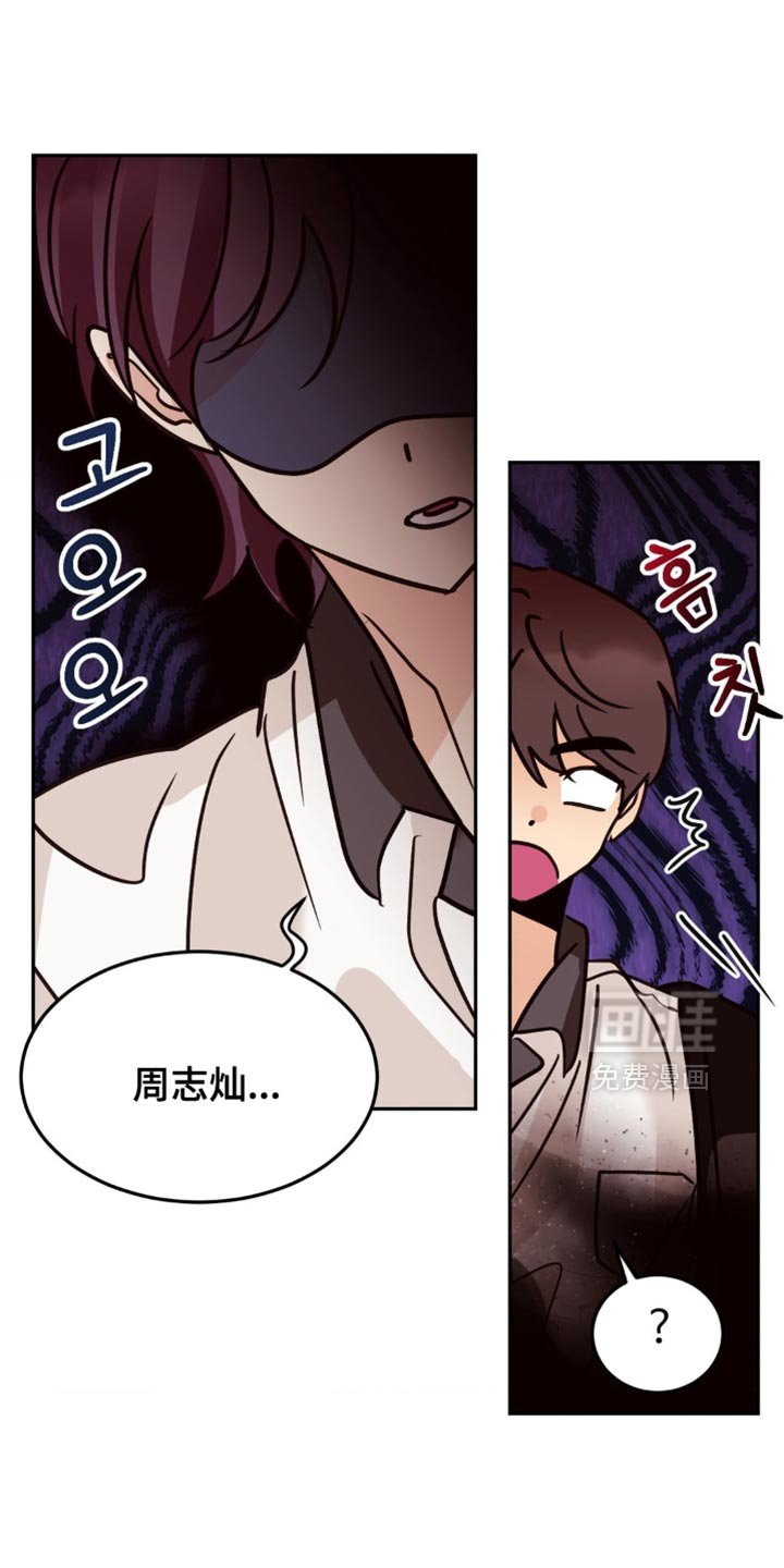 第82章：去我家吧