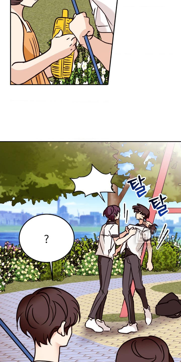 第83章：你真心的吗