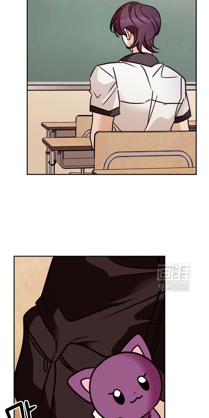 第86章：就像路过一样！