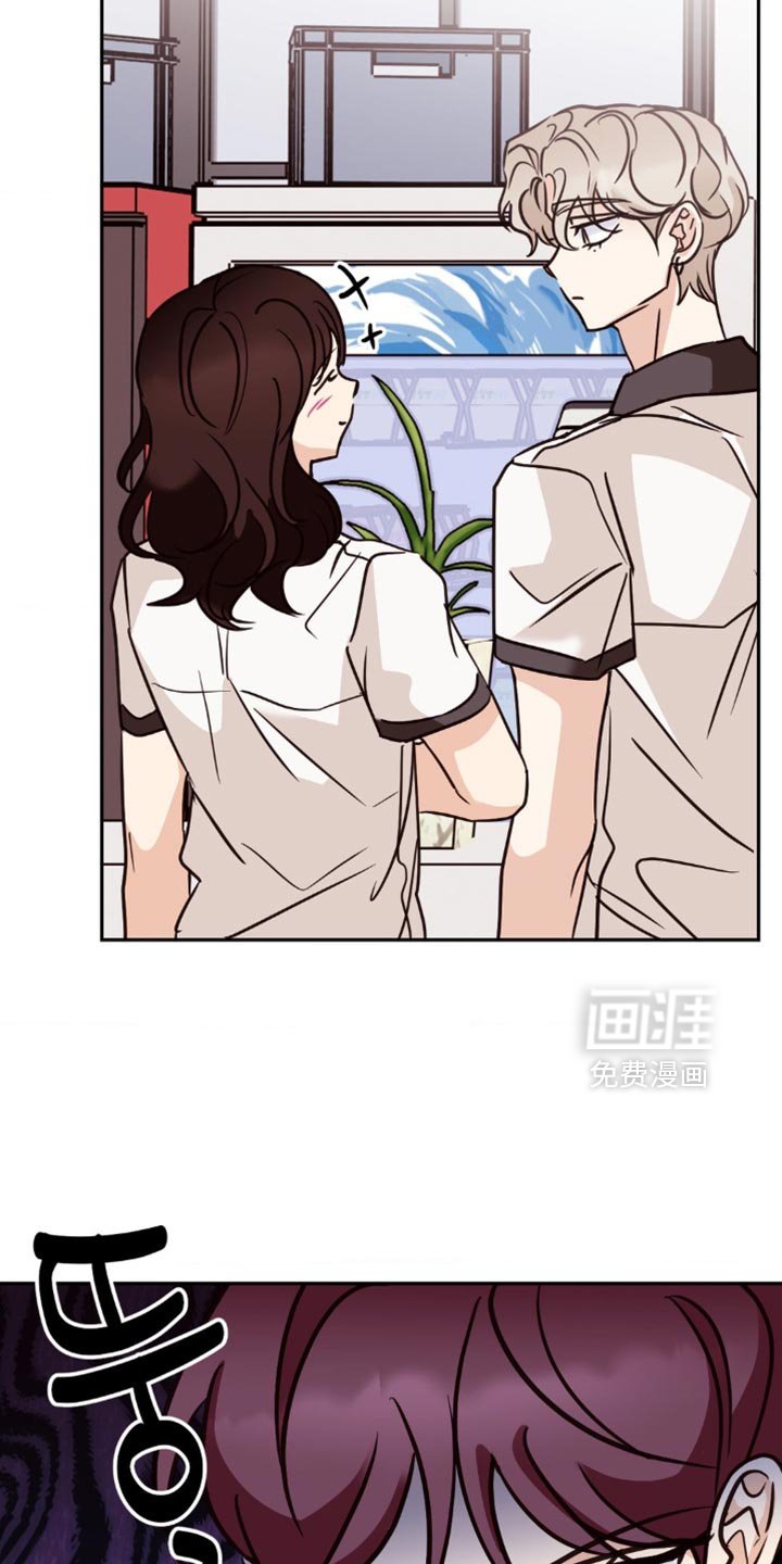 第88章：很合适嘛