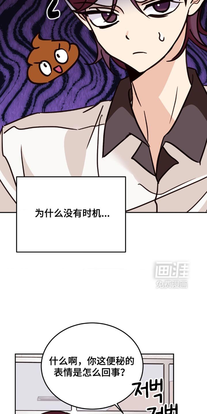第88章：很合适嘛