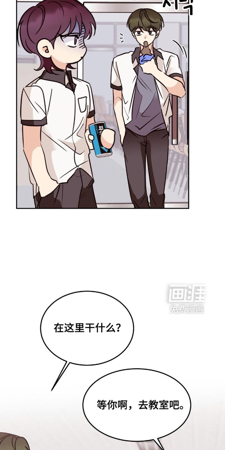 第88章：很合适嘛