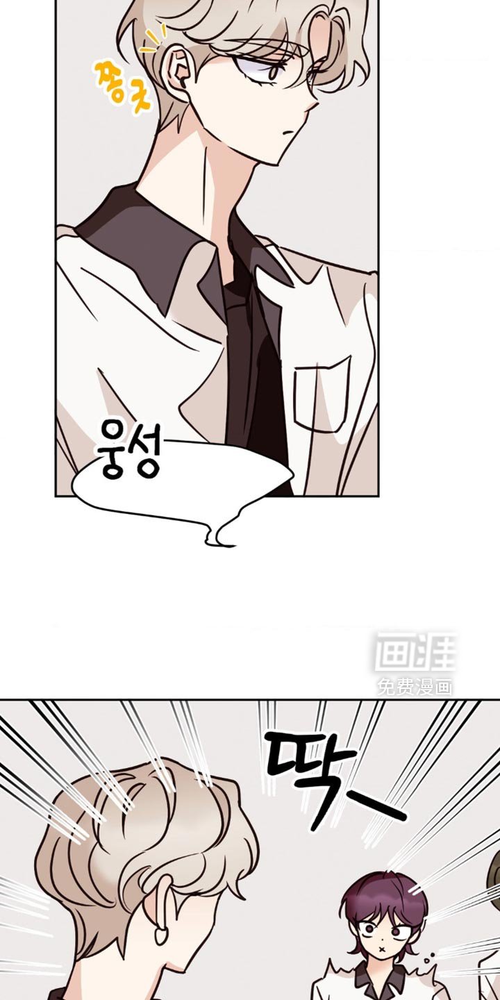 第88章：很合适嘛