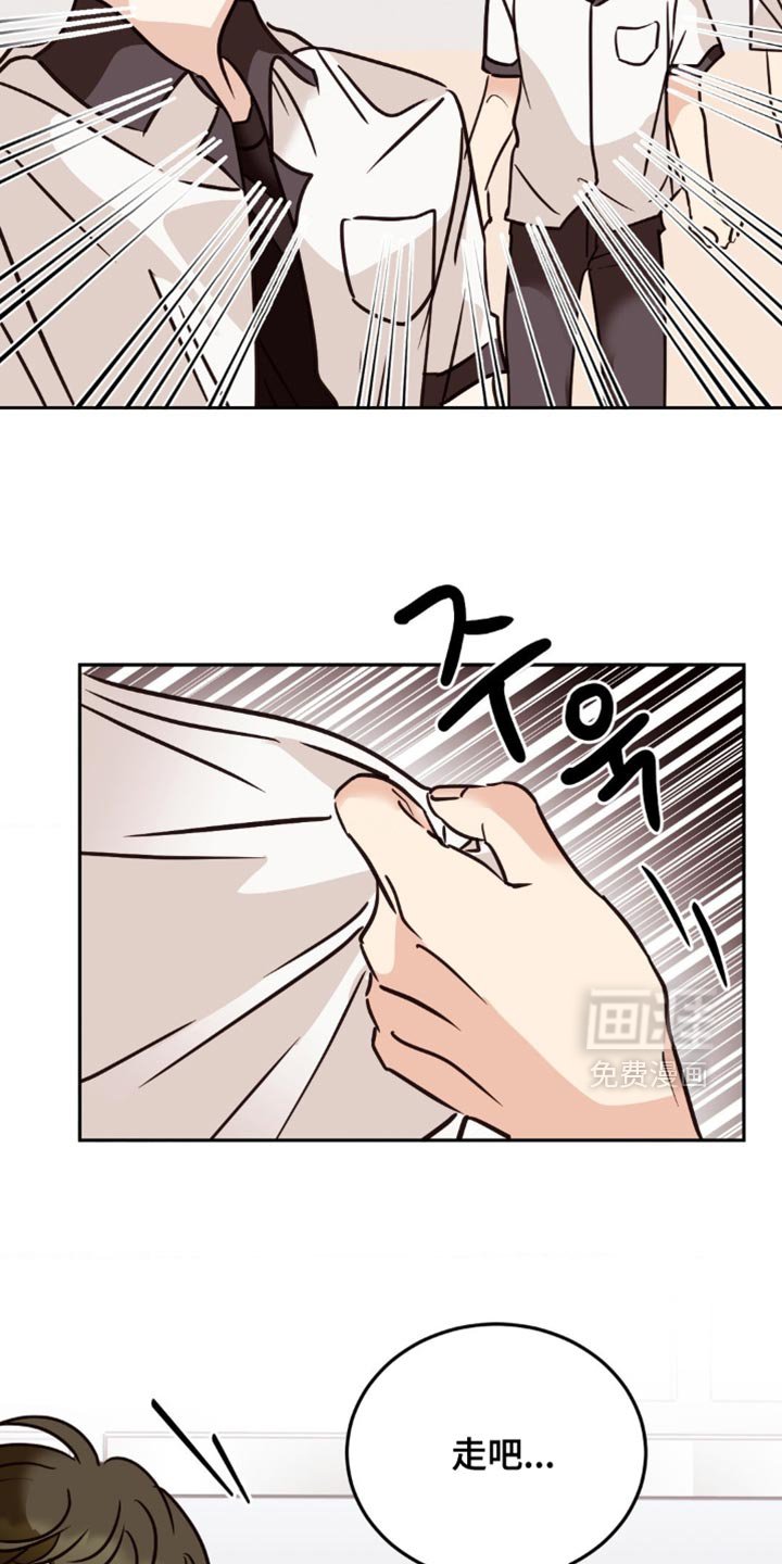 第88章：很合适嘛