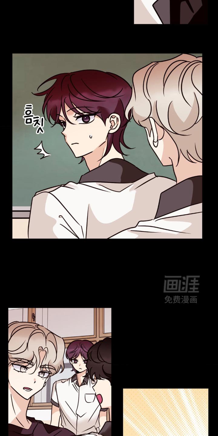 第88章：很合适嘛