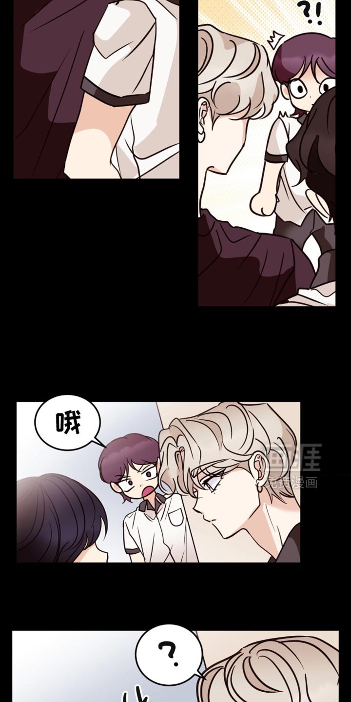 第88章：很合适嘛
