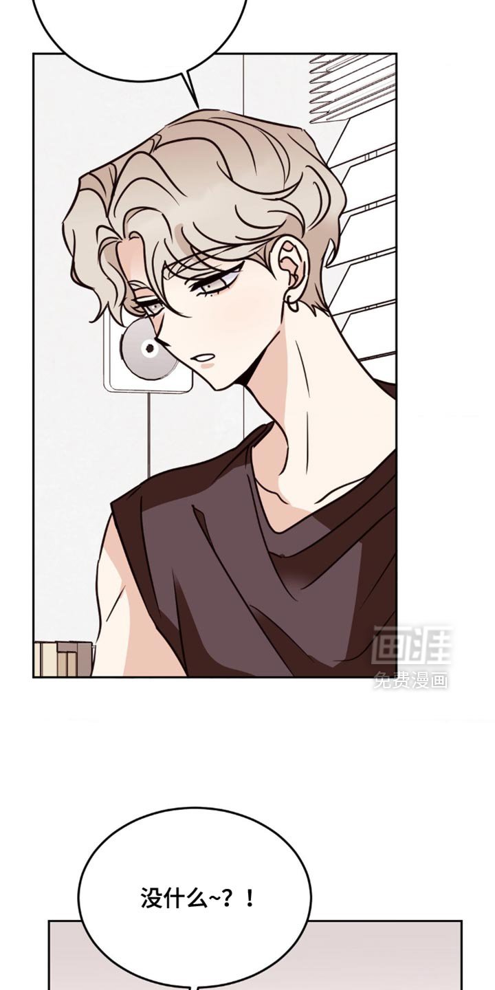 第89章：确实可爱