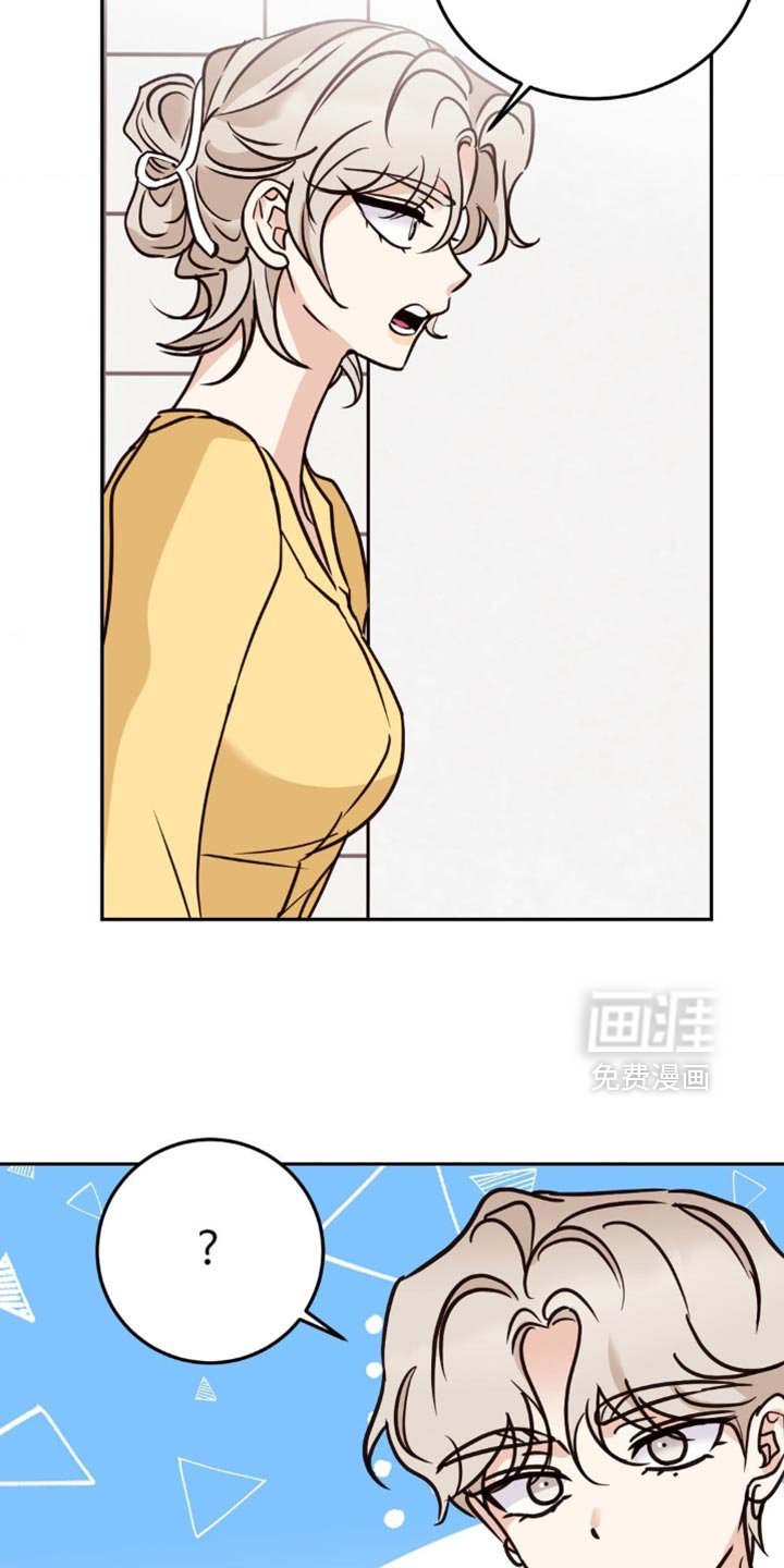 第89章：确实可爱