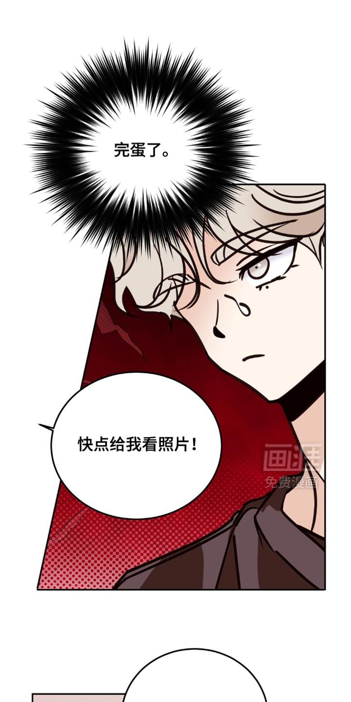 第89章：确实可爱