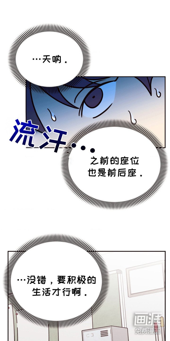 第9章：牵着鼻子走