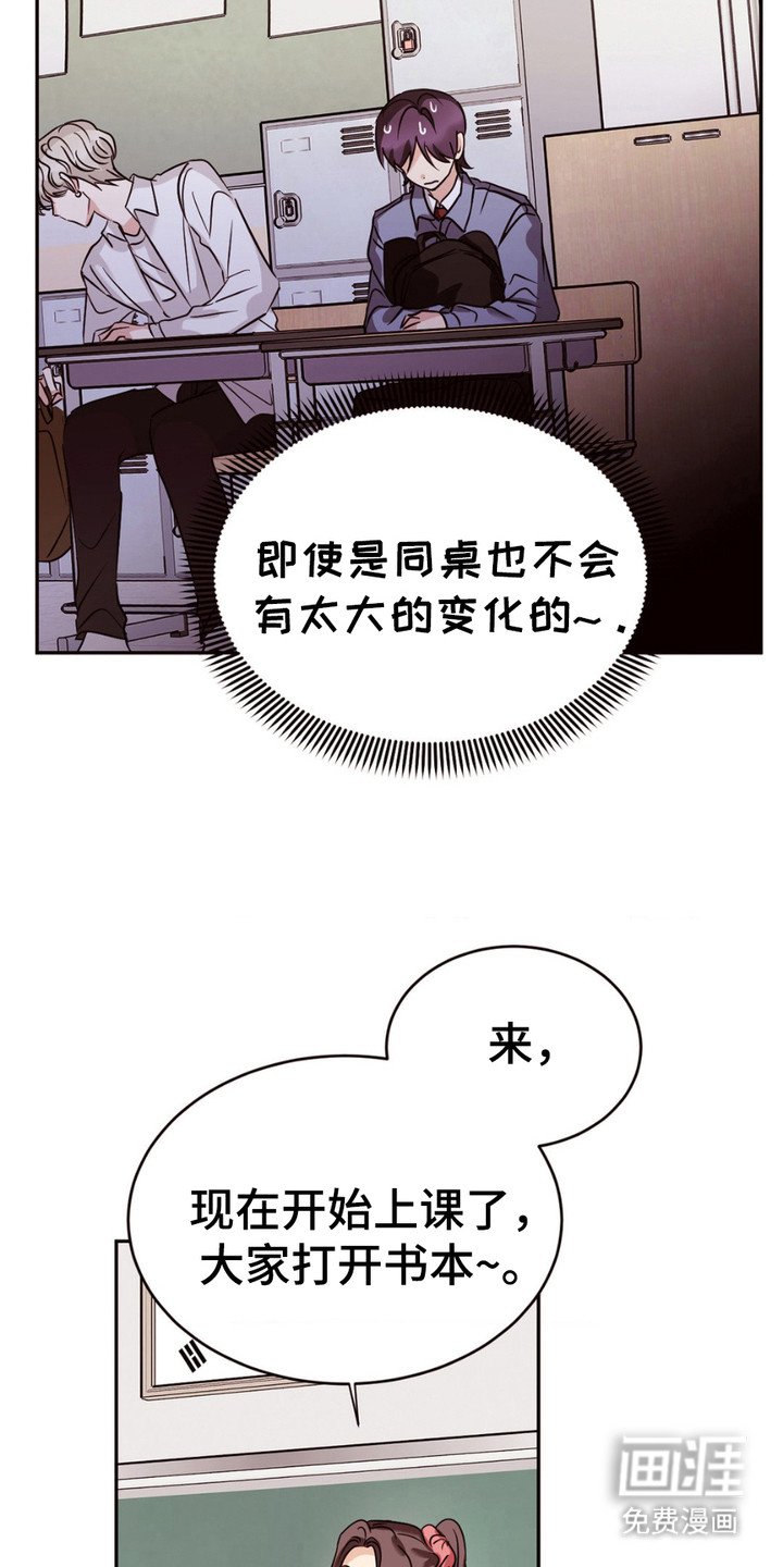 第9章：牵着鼻子走
