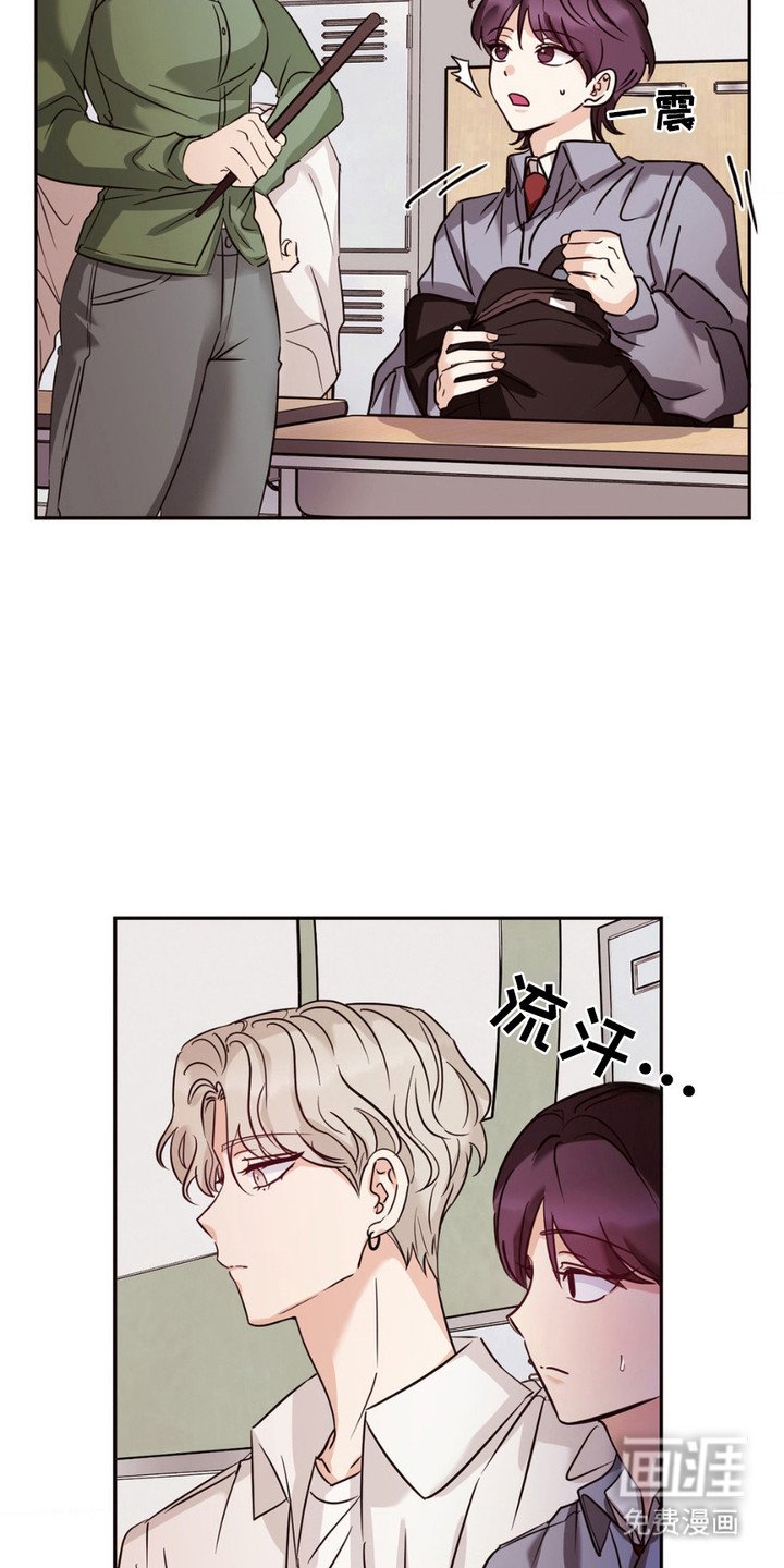 第9章：牵着鼻子走