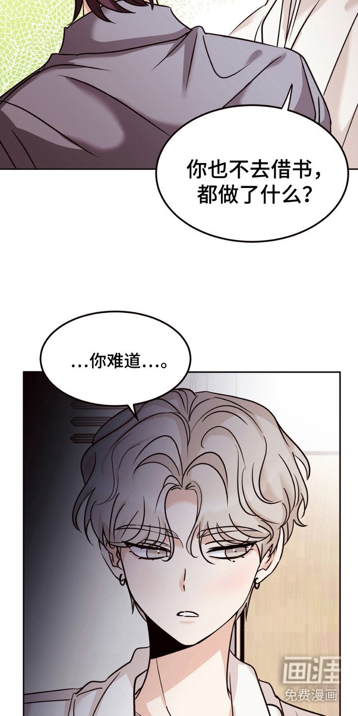 第9章：牵着鼻子走