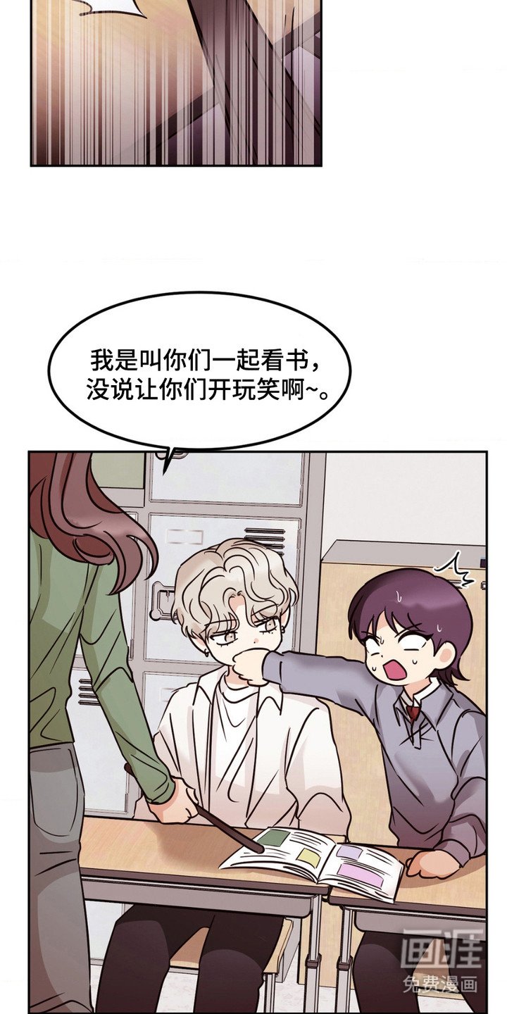 第9章：牵着鼻子走