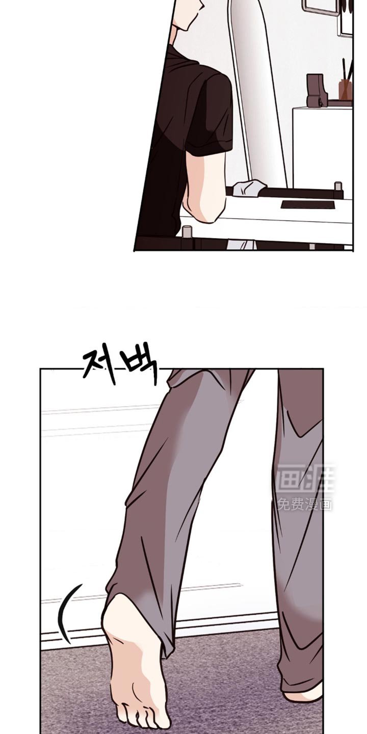 第90章：你为什么生气