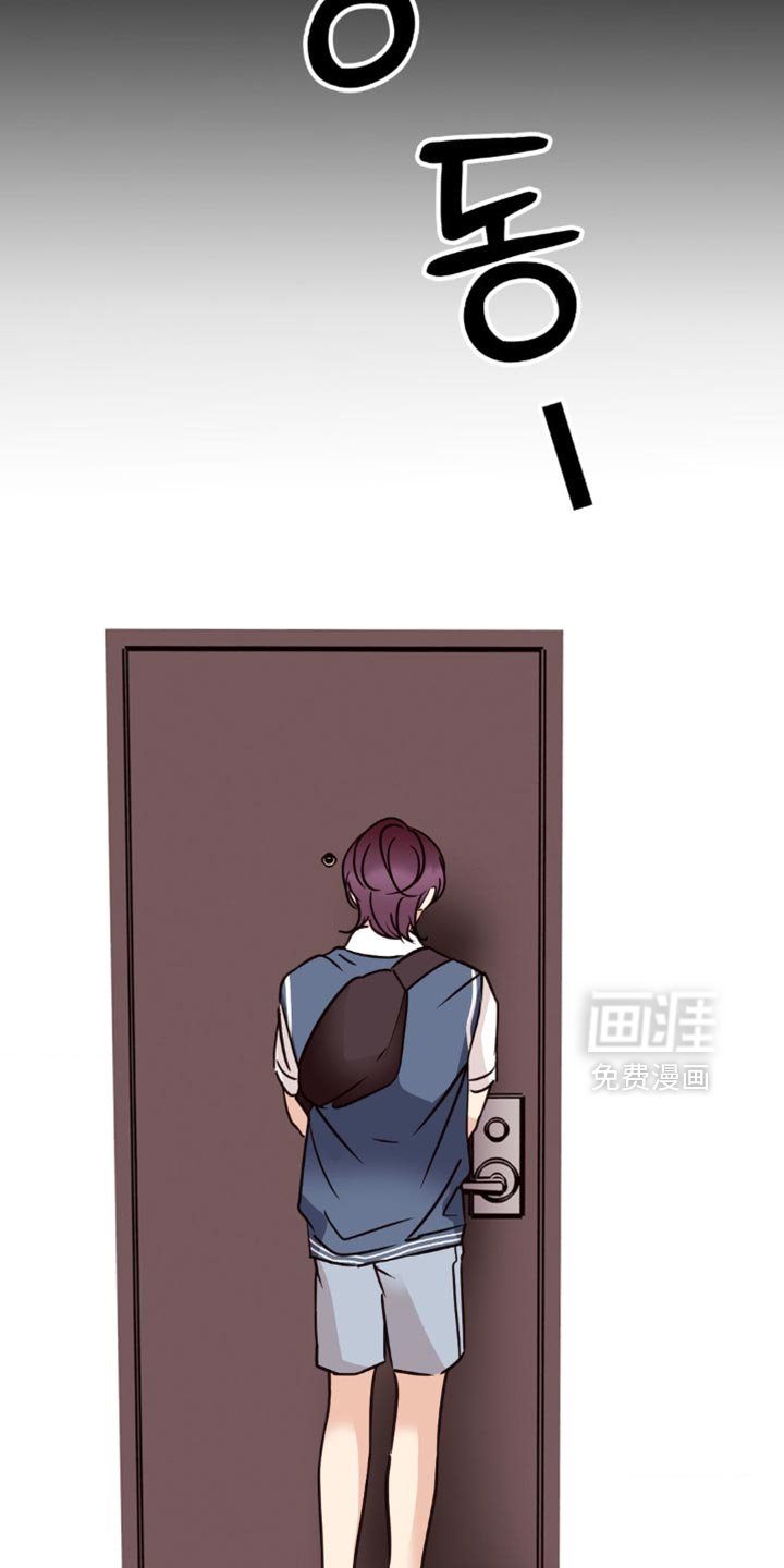 第92章：太莽撞了
