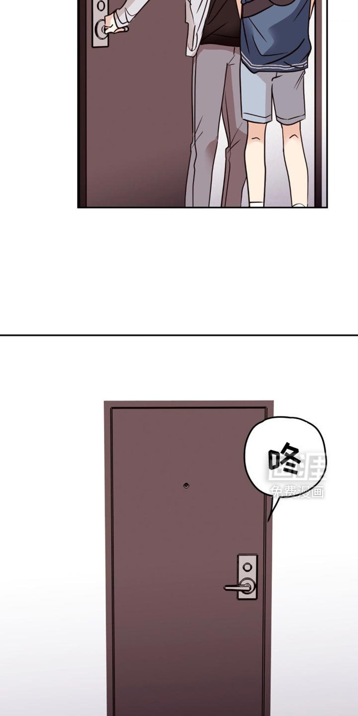 第92章：太莽撞了