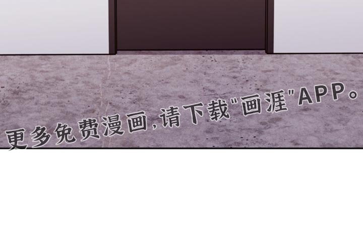 第92章：太莽撞了