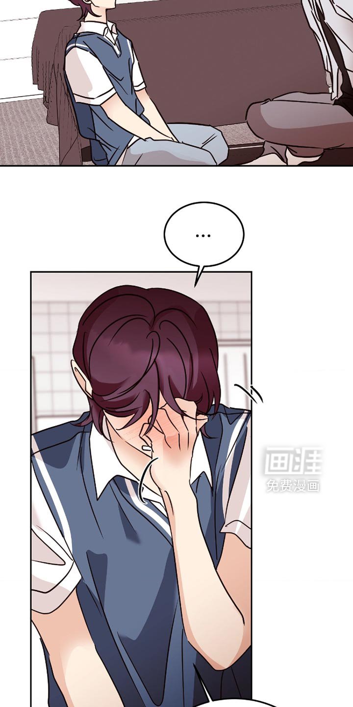 第94章：需要更多的对话