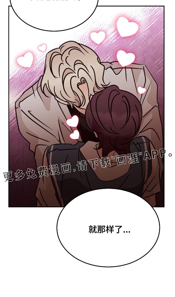 第94章：需要更多的对话
