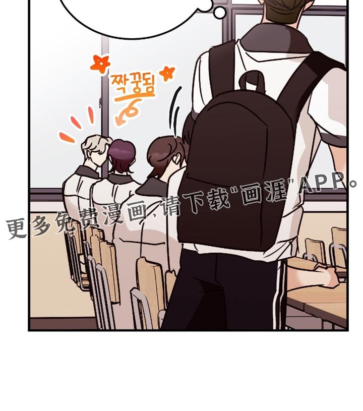 第96章：莫名熟悉的事情