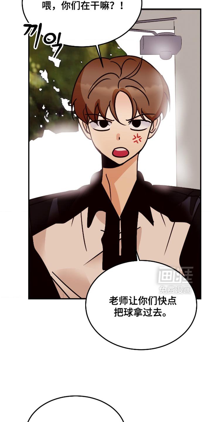 第97章：所有的第一次