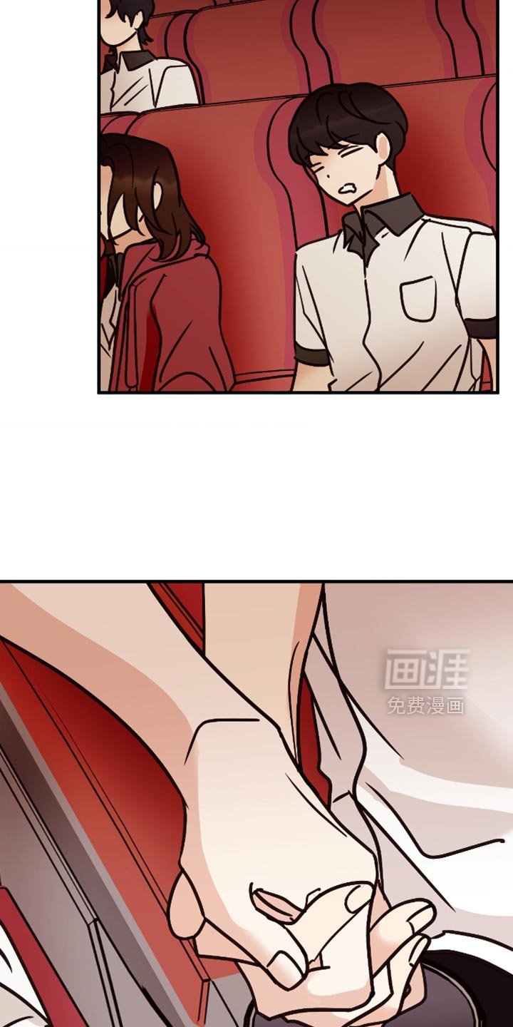 第97章：所有的第一次