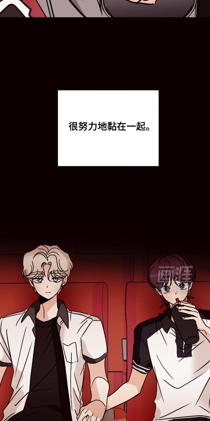 第97章：所有的第一次