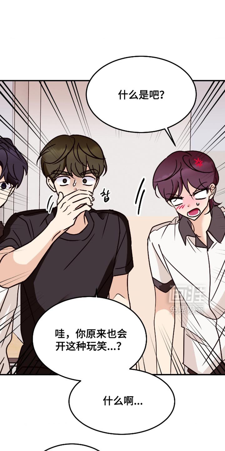 第97章：所有的第一次