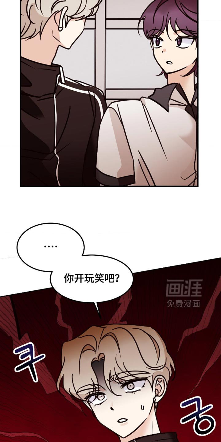 第97章：所有的第一次