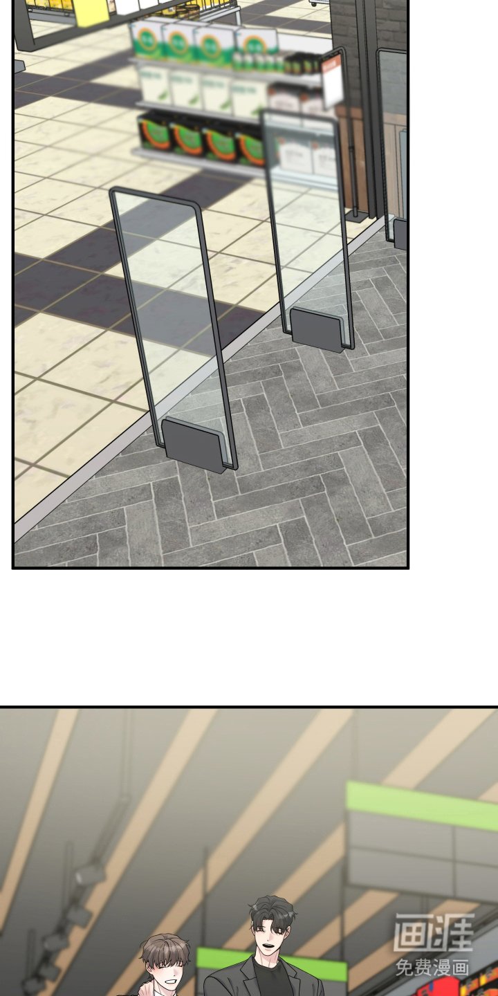 第10章：害怕