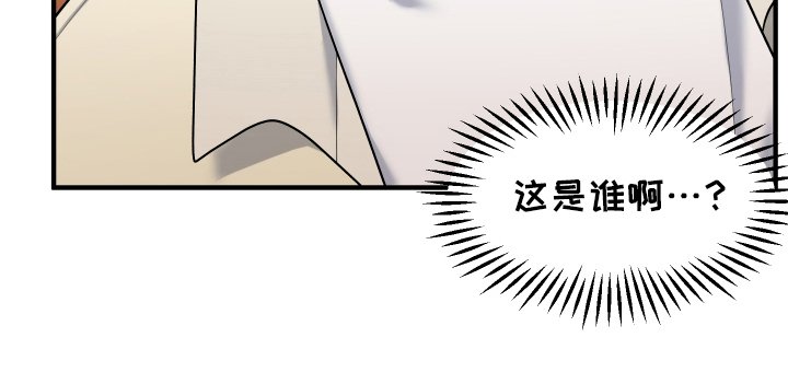 第10章：害怕
