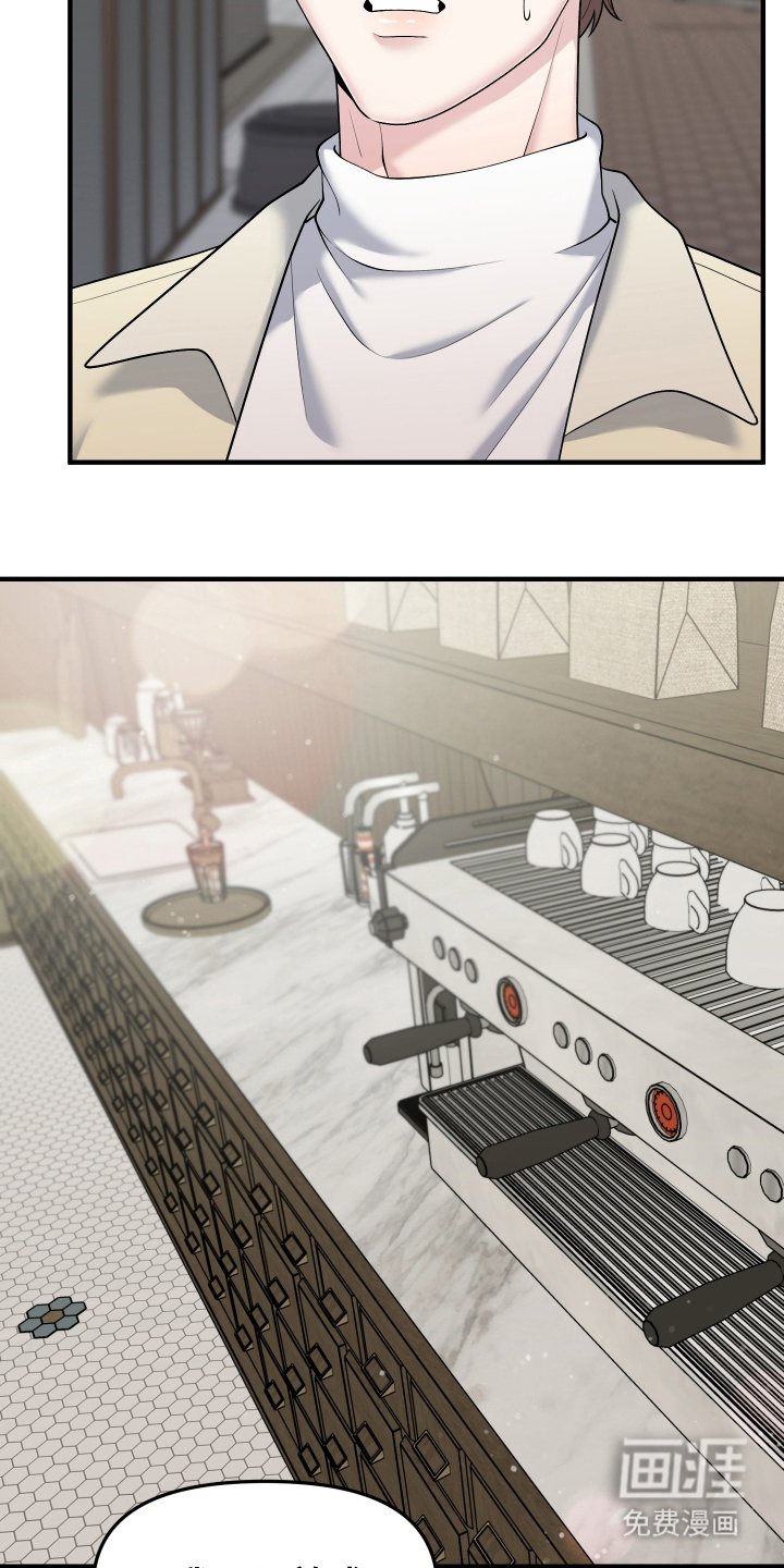 第11章：朋友