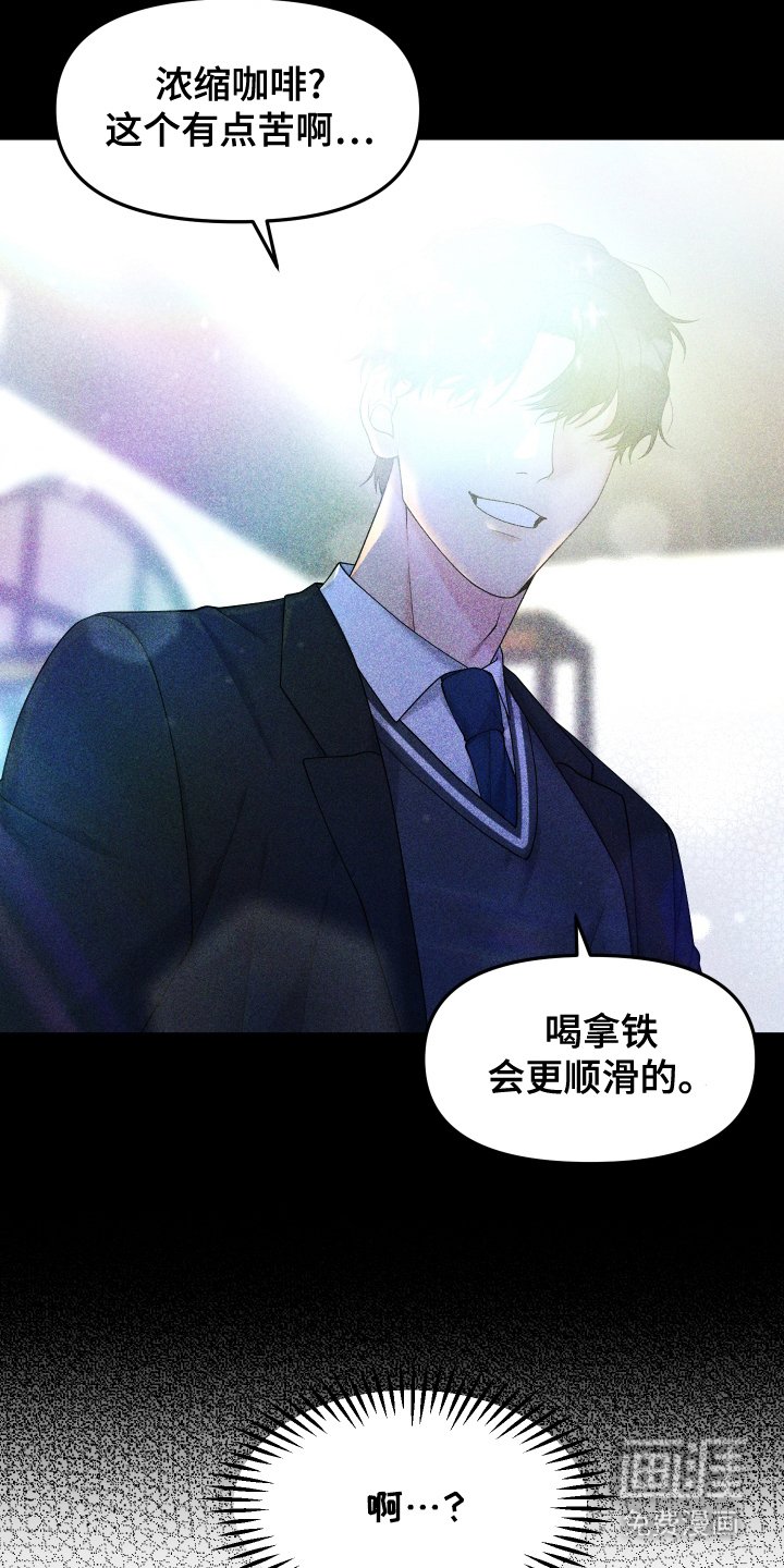 第11章：朋友