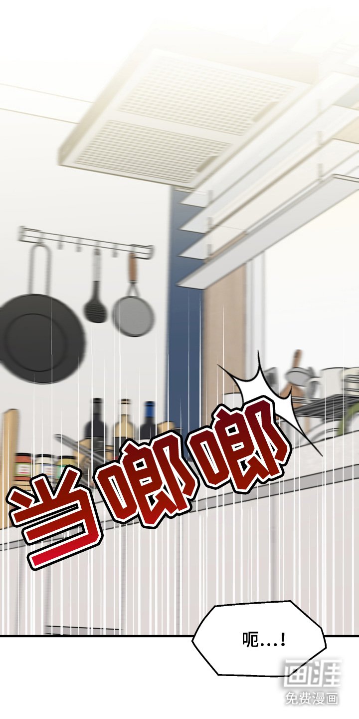 第12章：小钥匙