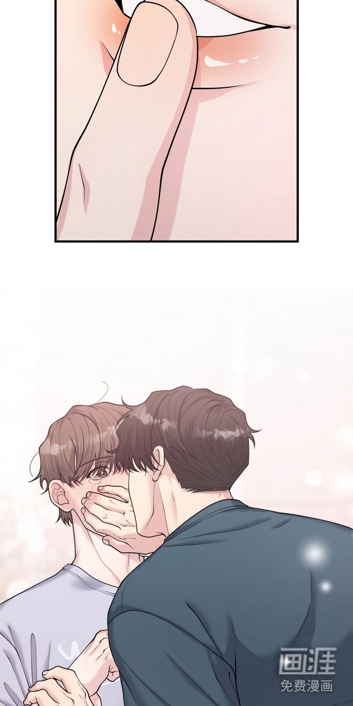 第12章：小钥匙
