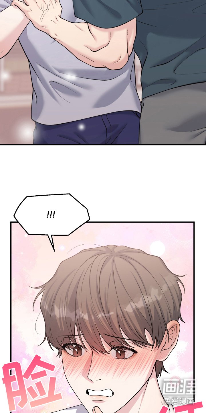 第12章：小钥匙