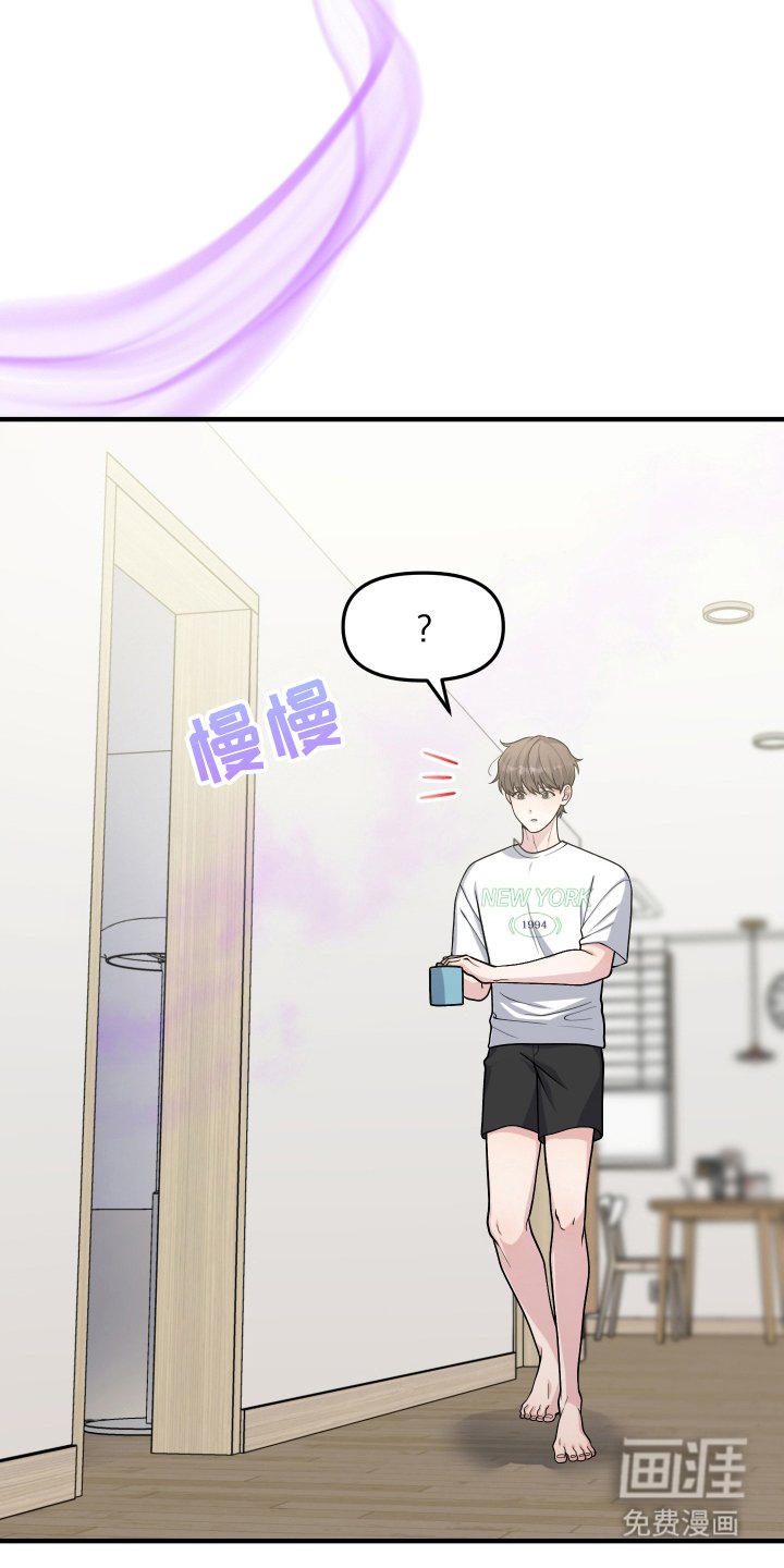 第12章：小钥匙