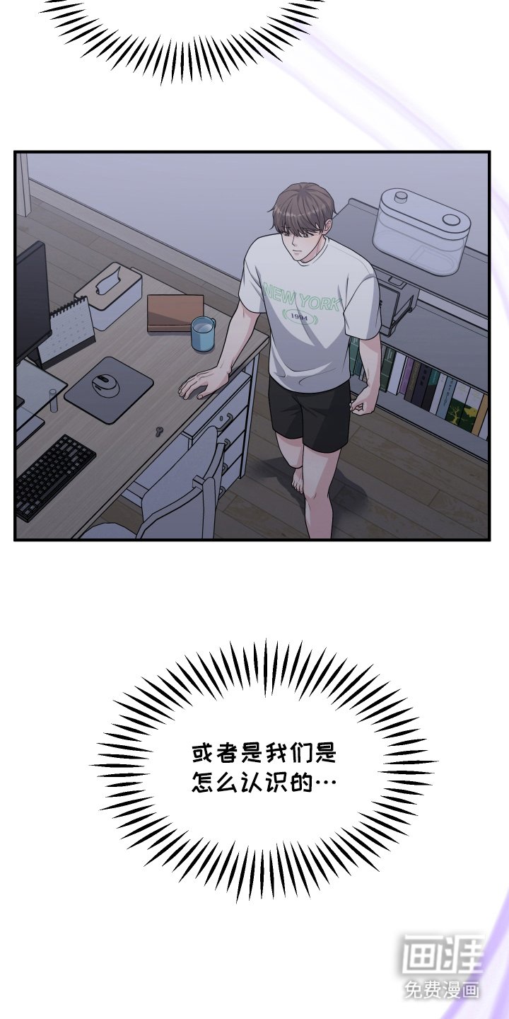 第12章：小钥匙