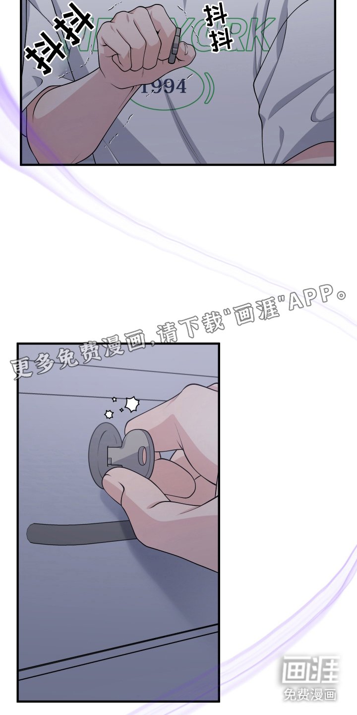 第13章：信息素